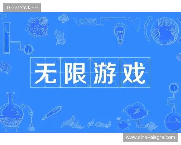 百家博娱乐：不断创新的游戏内容带来无限精彩体验